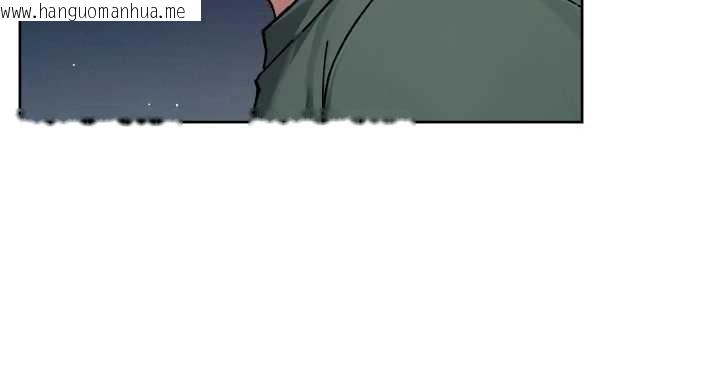韩国漫画深层洁净达人韩漫_深层洁净达人-第64话-爱之深责之切在线免费阅读-韩国漫画-第42张图片