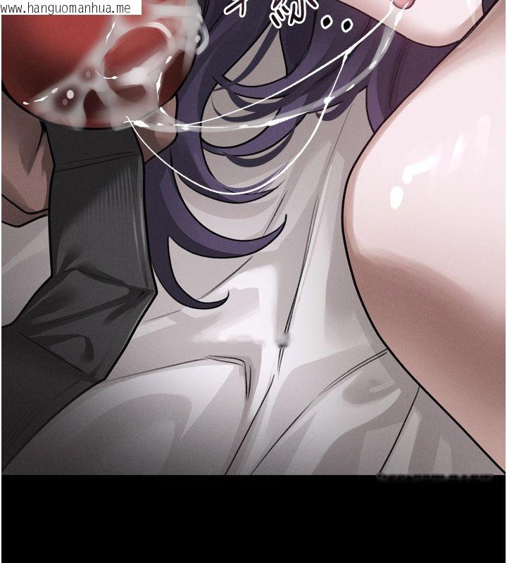 韩国漫画堕落物语2韩漫_堕落物语2-第57话-用肉体扮演贤内助的角色在线免费阅读-韩国漫画-第98张图片