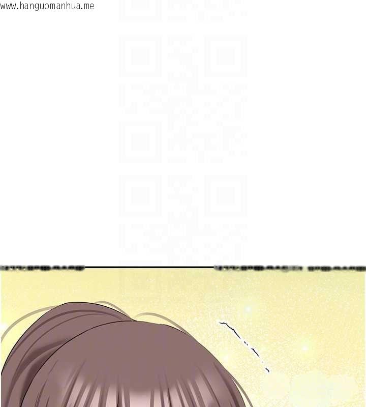 韩国漫画新生老司机韩漫_新生老司机-最终话-安全护送妳到终点在线免费阅读-韩国漫画-第23张图片