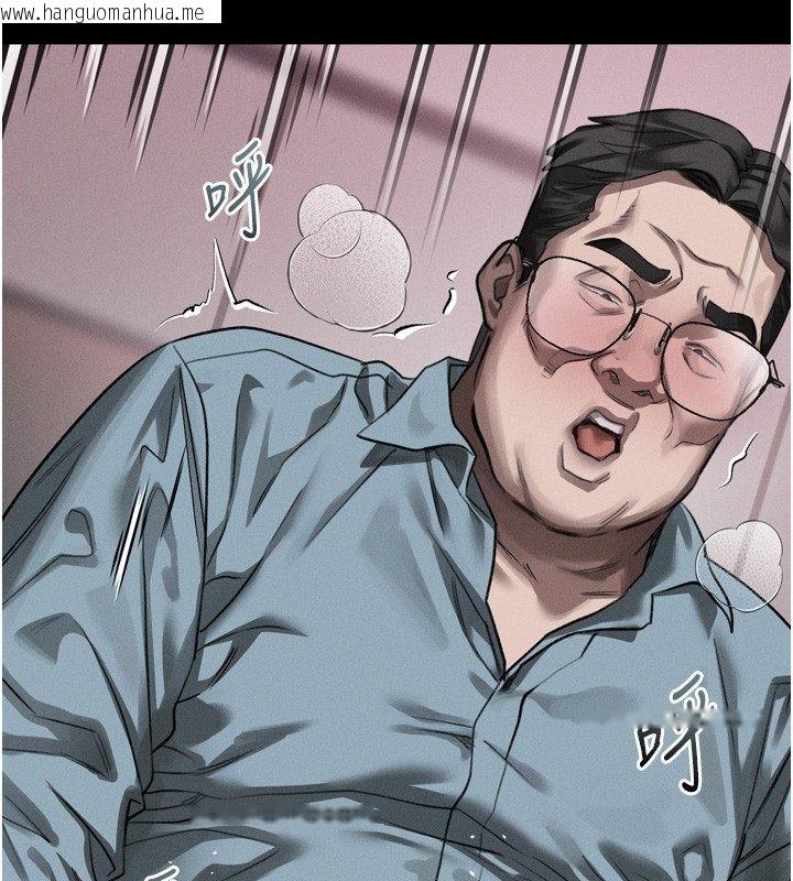 韩国漫画堕落物语2韩漫_堕落物语2-第57话-用肉体扮演贤内助的角色在线免费阅读-韩国漫画-第145张图片