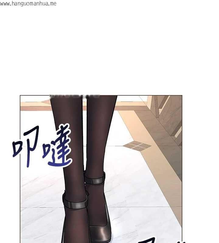 韩国漫画撩欲按摩师韩漫_撩欲按摩师-第8话-妳的第一次可以给我吗?在线免费阅读-韩国漫画-第169张图片