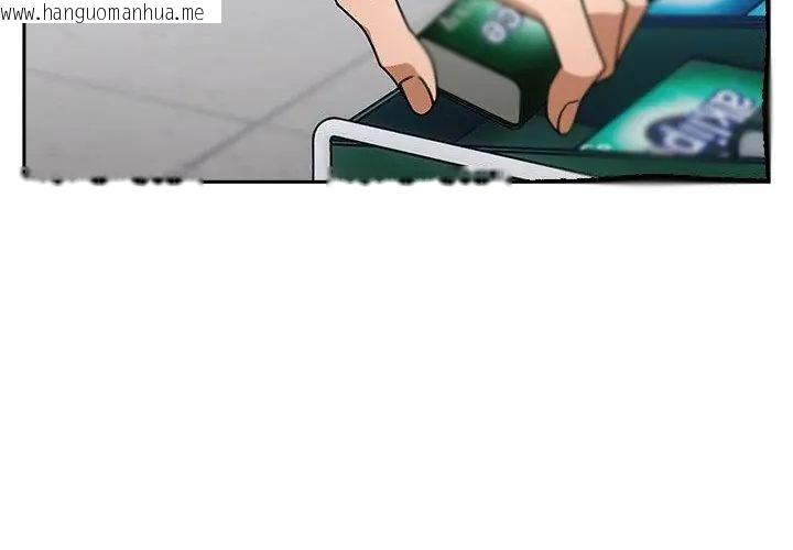 韩国漫画调教开关：第二季韩漫_调教开关：第二季-第38话在线免费阅读-韩国漫画-第31张图片