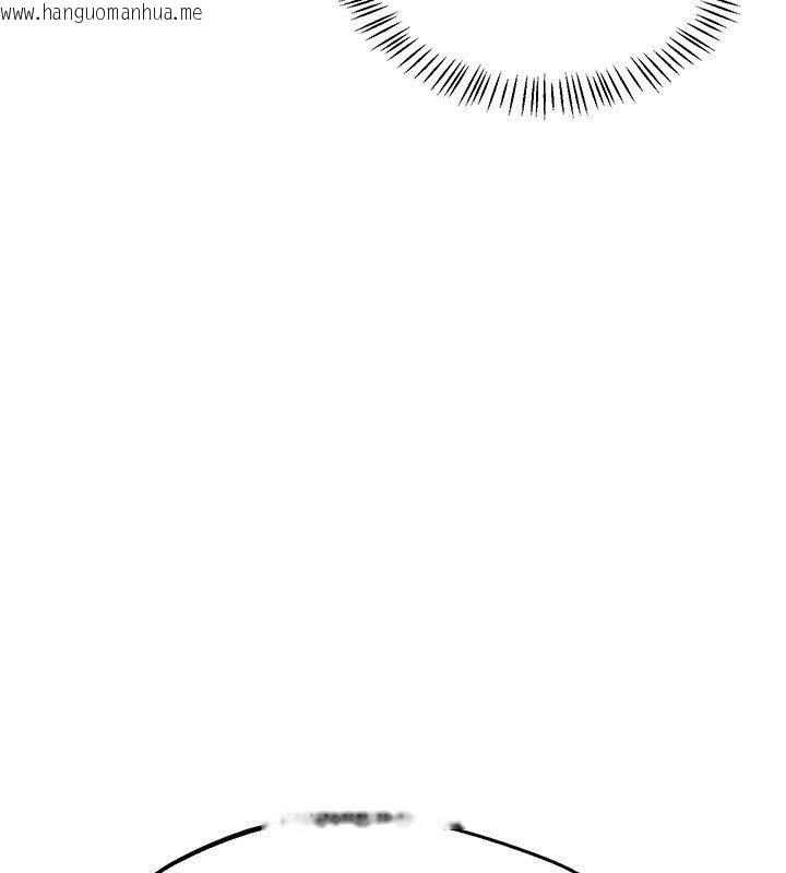 韩国漫画熟女交换计划韩漫_熟女交换计划-第71话-安雅的贴身育儿计划在线免费阅读-韩国漫画-第79张图片