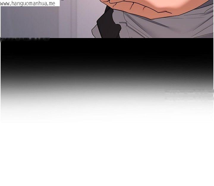 韩国漫画熟女交换计划韩漫_熟女交换计划-第71话-安雅的贴身育儿计划在线免费阅读-韩国漫画-第133张图片