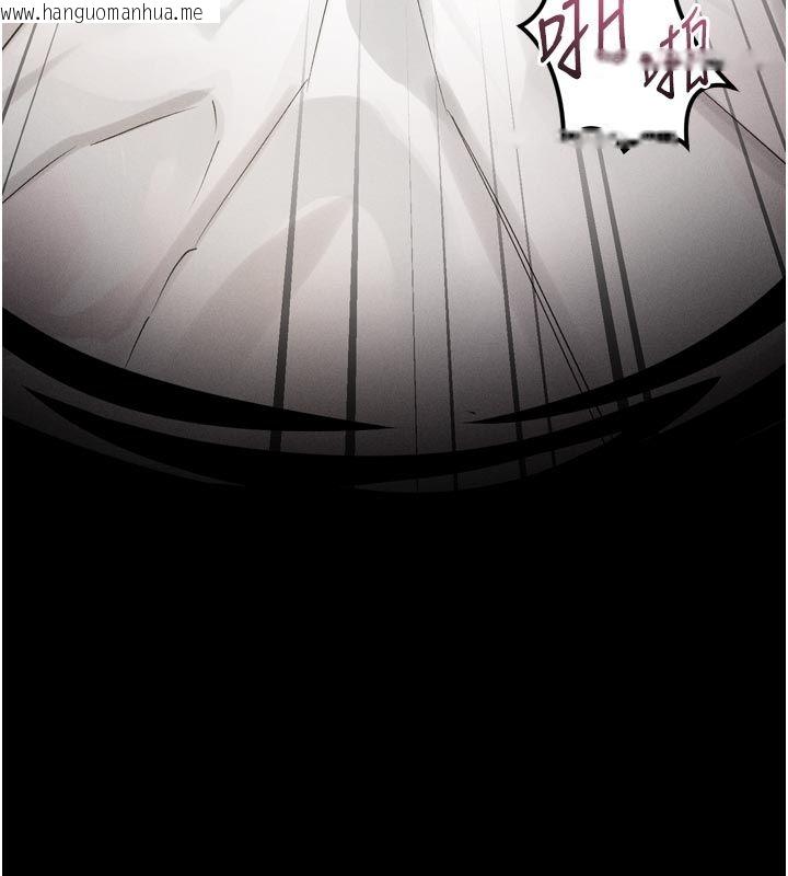 韩国漫画堕落物语2韩漫_堕落物语2-第57话-用肉体扮演贤内助的角色在线免费阅读-韩国漫画-第33张图片