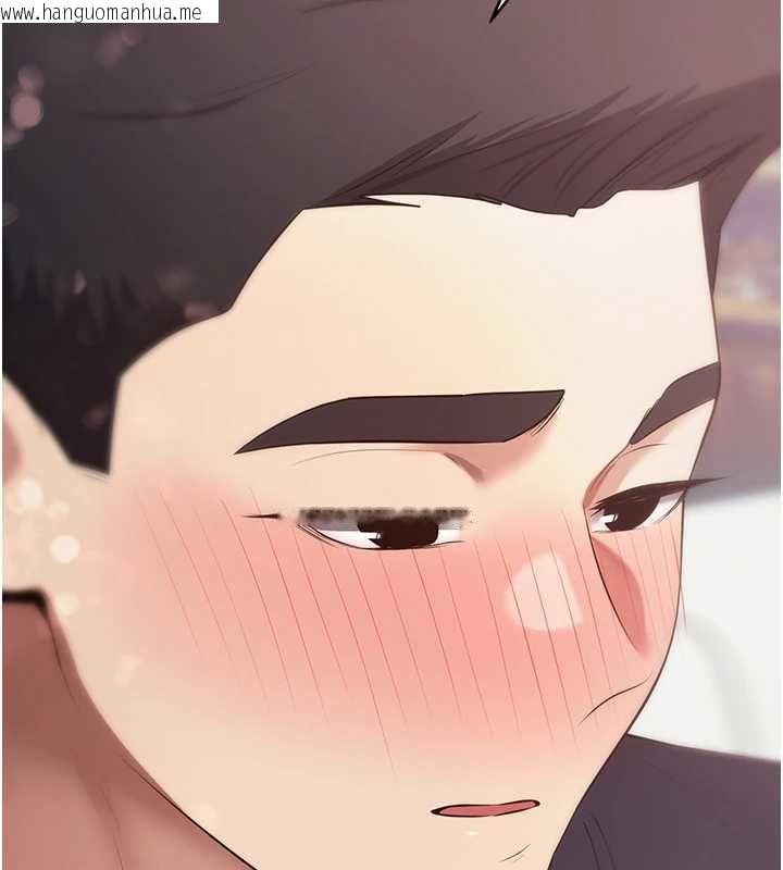 韩国漫画币转人生韩漫_币转人生-第73话-好久没被肉棒安慰了在线免费阅读-韩国漫画-第43张图片
