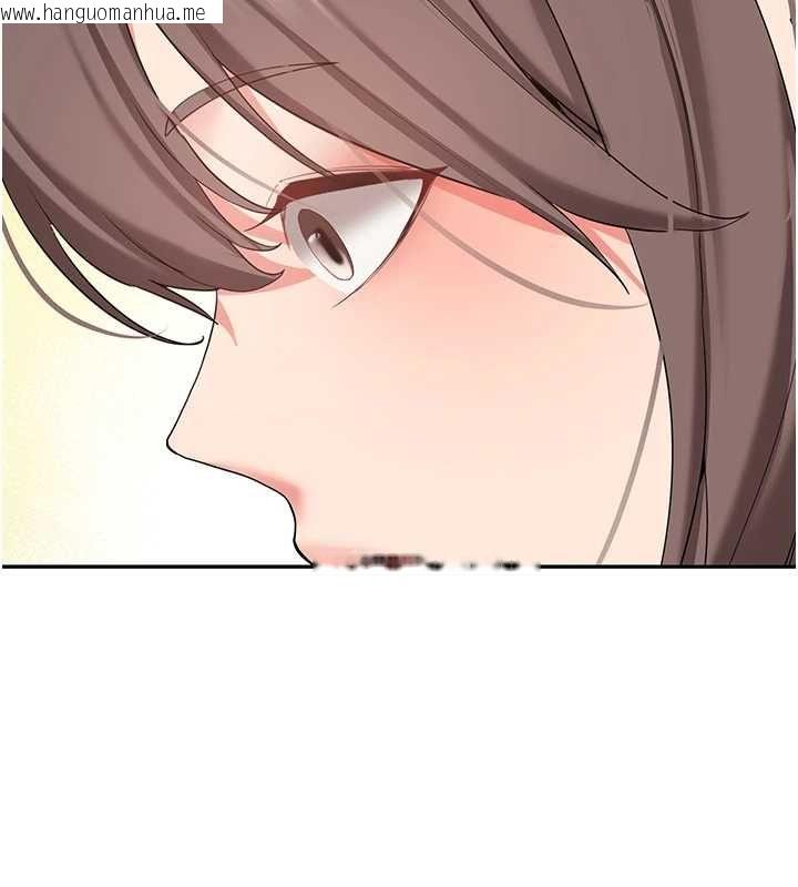 韩国漫画新生老司机韩漫_新生老司机-最终话-安全护送妳到终点在线免费阅读-韩国漫画-第13张图片