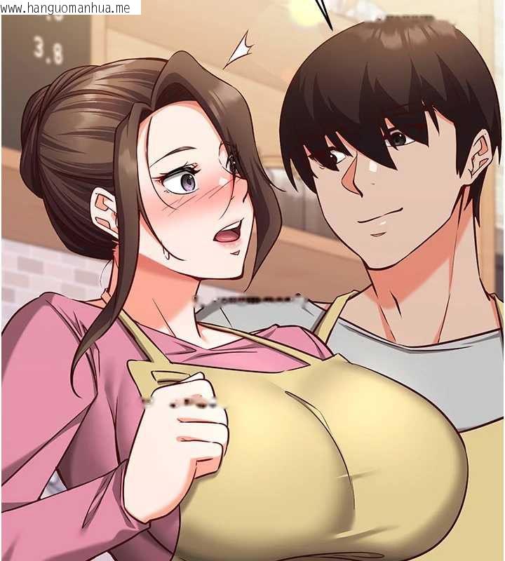 韩国漫画催眠偷心计韩漫_催眠偷心计-第17话-没客人就来做爱吧在线免费阅读-韩国漫画-第62张图片