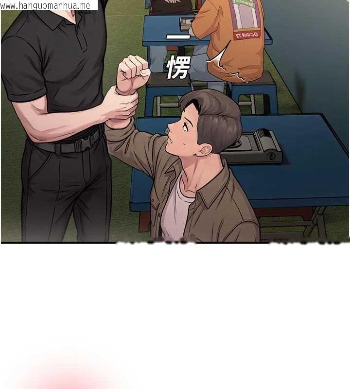 韩国漫画校园禁播角落韩漫_校园禁播角落-第37话-校庆摆摊空档来一发在线免费阅读-韩国漫画-第37张图片