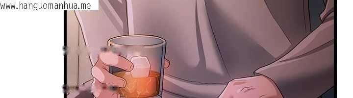 韩国漫画借妻条约韩漫_借妻条约-第48话-是你毁了一切在线免费阅读-韩国漫画-第79张图片