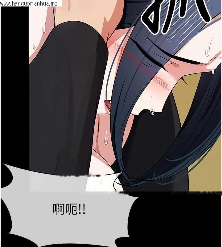 韩国漫画尸变家园:以身相许韩漫_尸变家园:以身相许-第45话-要等我射了才能结束在线免费阅读-韩国漫画-第161张图片