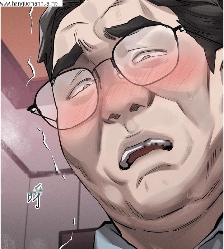 韩国漫画堕落物语2韩漫_堕落物语2-第57话-用肉体扮演贤内助的角色在线免费阅读-韩国漫画-第25张图片