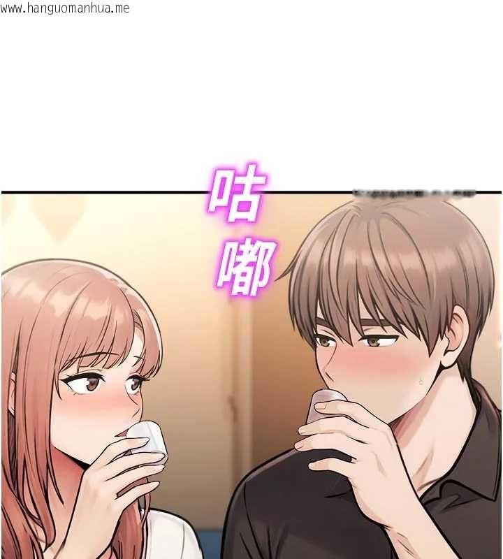 韩国漫画校园禁播角落韩漫_校园禁播角落-第37话-校庆摆摊空档来一发在线免费阅读-韩国漫画-第52张图片
