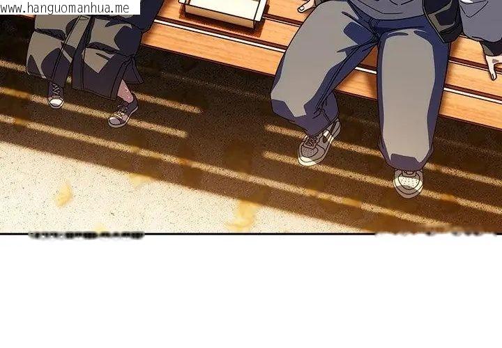 韩国漫画调教开关：第二季韩漫_调教开关：第二季-第38话在线免费阅读-韩国漫画-第181张图片