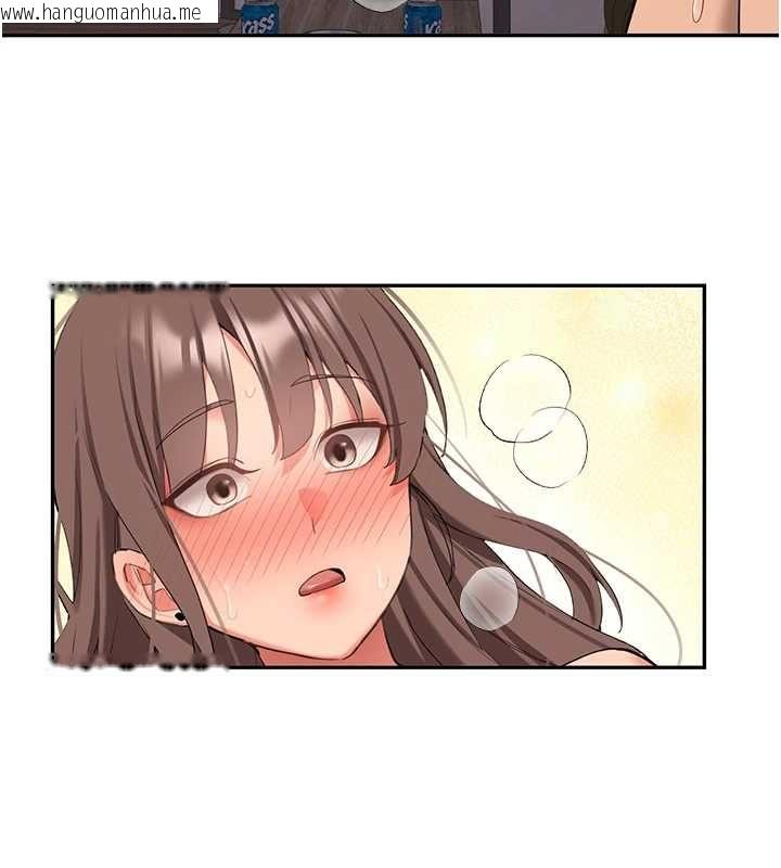 韩国漫画新生老司机韩漫_新生老司机-最终话-安全护送妳到终点在线免费阅读-韩国漫画-第162张图片