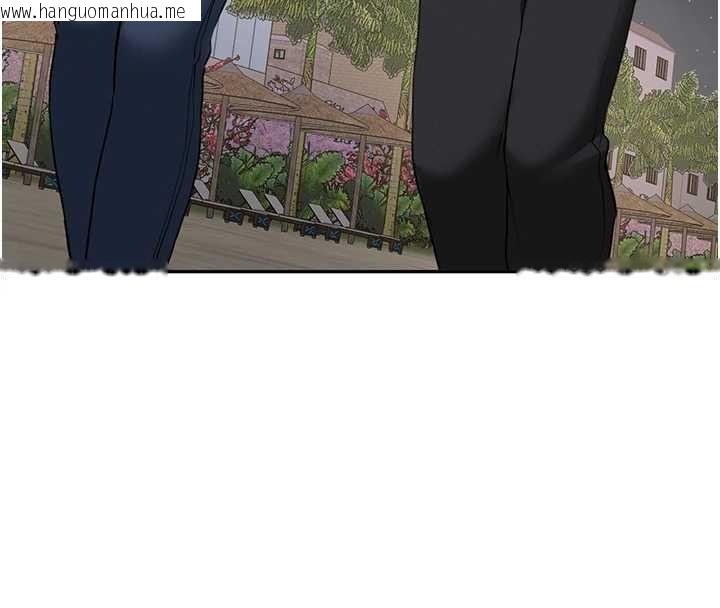 韩国漫画新生老司机韩漫_新生老司机-最终话-安全护送妳到终点在线免费阅读-韩国漫画-第8张图片
