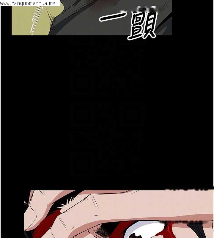 韩国漫画尸变家园:以身相许韩漫_尸变家园:以身相许-第45话-要等我射了才能结束在线免费阅读-韩国漫画-第22张图片