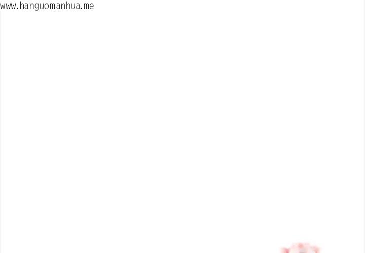 韩国漫画大学女生宿舍的秘密韩漫_大学女生宿舍的秘密-第20话在线免费阅读-韩国漫画-第144张图片
