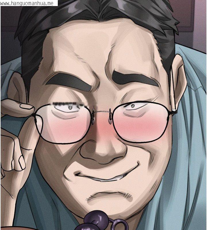 韩国漫画堕落物语2韩漫_堕落物语2-第57话-用肉体扮演贤内助的角色在线免费阅读-韩国漫画-第2张图片
