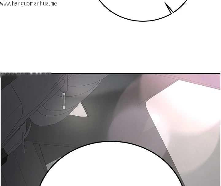韩国漫画新生老司机韩漫_新生老司机-最终话-安全护送妳到终点在线免费阅读-韩国漫画-第171张图片
