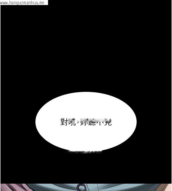 韩国漫画堕落物语2韩漫_堕落物语2-第57话-用肉体扮演贤内助的角色在线免费阅读-韩国漫画-第114张图片