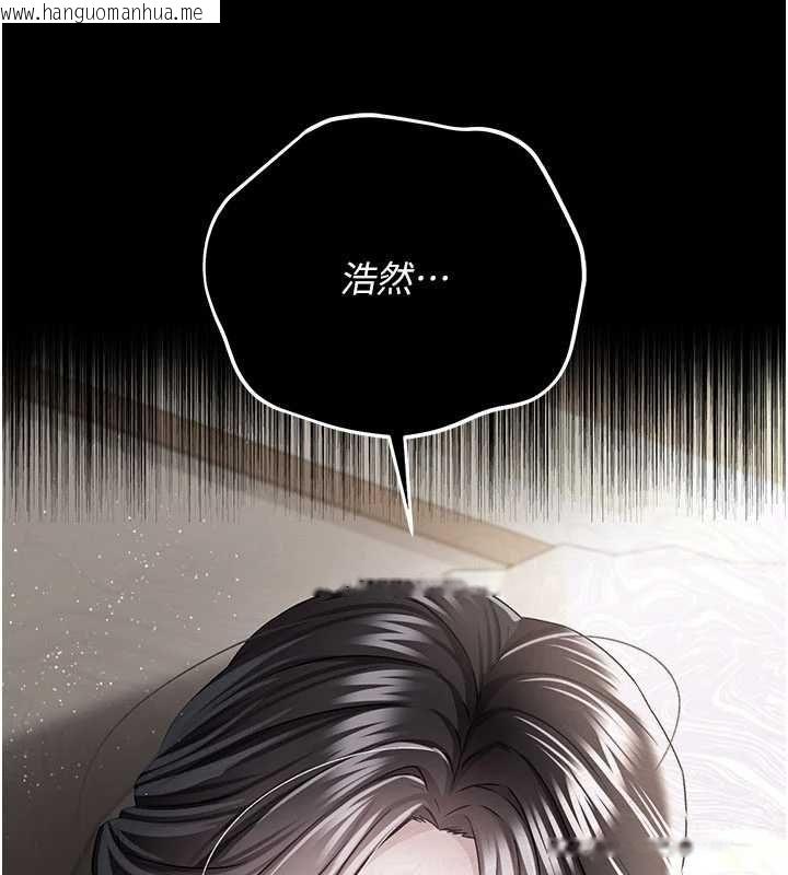 韩国漫画借妻条约韩漫_借妻条约-第48话-是你毁了一切在线免费阅读-韩国漫画-第69张图片