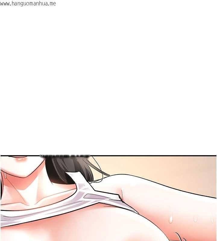 韩国漫画撩欲按摩师韩漫_撩欲按摩师-第8话-妳的第一次可以给我吗?在线免费阅读-韩国漫画-第6张图片