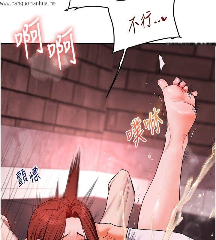 韩国漫画玩转学姐韩漫_玩转学姐-第110话-我们换个地方继续吧在线免费阅读-韩国漫画-第2张图片