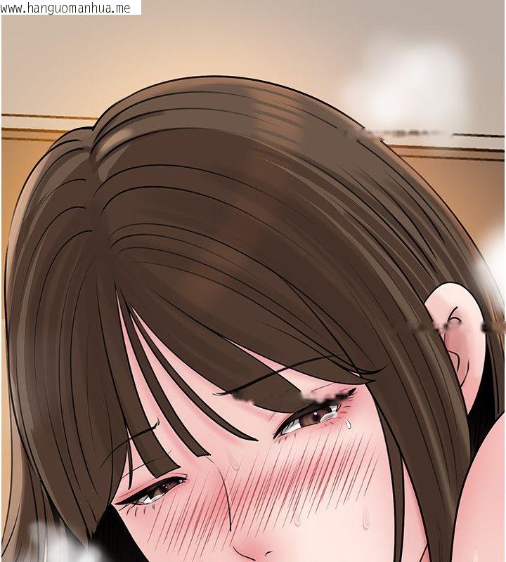 韩国漫画岳母为何那样韩漫_岳母为何那样-第104话-在今天彻底「放飞自我」在线免费阅读-韩国漫画-第164张图片