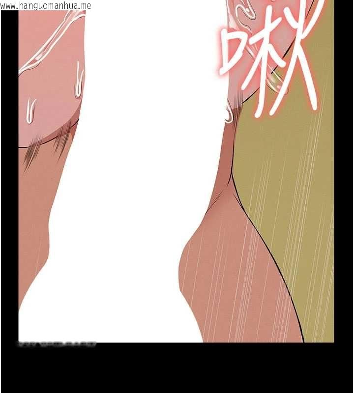 韩国漫画尸变家园:以身相许韩漫_尸变家园:以身相许-第45话-要等我射了才能结束在线免费阅读-韩国漫画-第163张图片