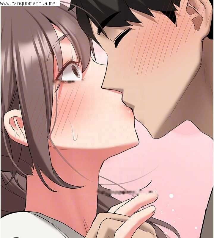 韩国漫画新生老司机韩漫_新生老司机-最终话-安全护送妳到终点在线免费阅读-韩国漫画-第51张图片