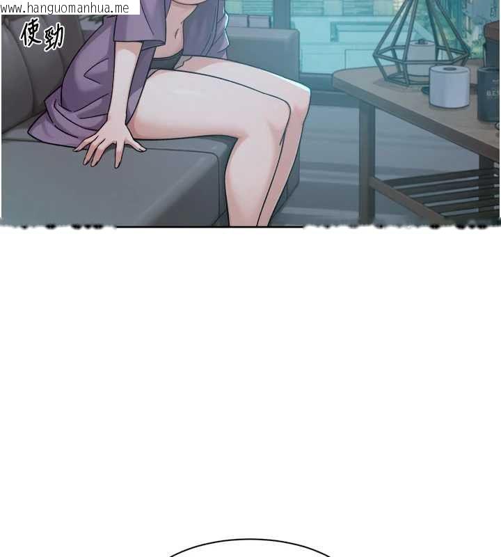韩国漫画深层洁净达人韩漫_深层洁净达人-第64话-爱之深责之切在线免费阅读-韩国漫画-第51张图片