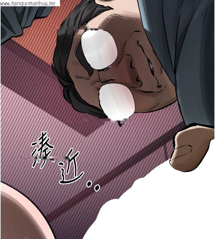 韩国漫画堕落物语2韩漫_堕落物语2-第57话-用肉体扮演贤内助的角色在线免费阅读-韩国漫画-第17张图片