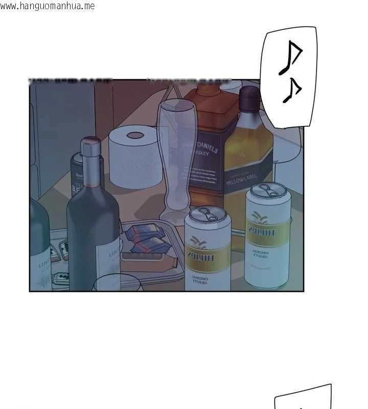 韩国漫画深层洁净达人韩漫_深层洁净达人-第64话-爱之深责之切在线免费阅读-韩国漫画-第10张图片
