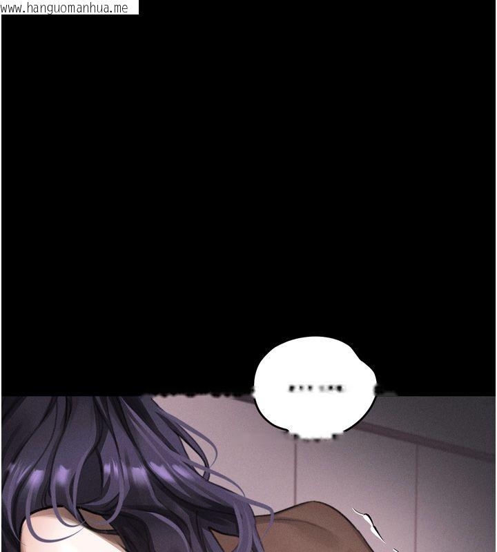 韩国漫画堕落物语2韩漫_堕落物语2-第57话-用肉体扮演贤内助的角色在线免费阅读-韩国漫画-第202张图片