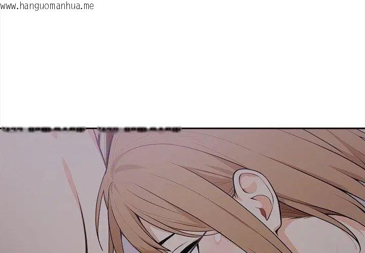 韩国漫画大学女生宿舍的秘密韩漫_大学女生宿舍的秘密-第20话在线免费阅读-韩国漫画-第148张图片