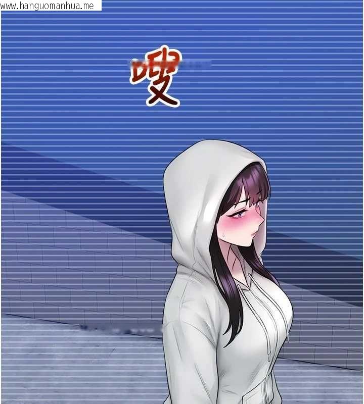 韩国漫画校园禁播角落韩漫_校园禁播角落-第37话-校庆摆摊空档来一发在线免费阅读-韩国漫画-第3张图片