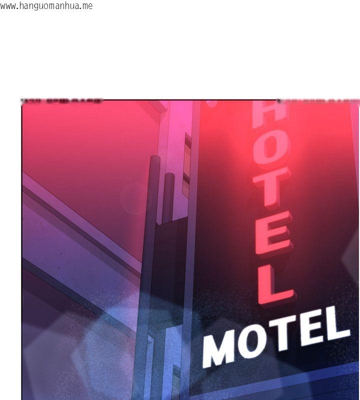 韩国漫画Set-up!排球少女韩漫_Set-up!排球少女-第98话-吃醋之下的突发行为在线免费阅读-韩国漫画-第11张图片