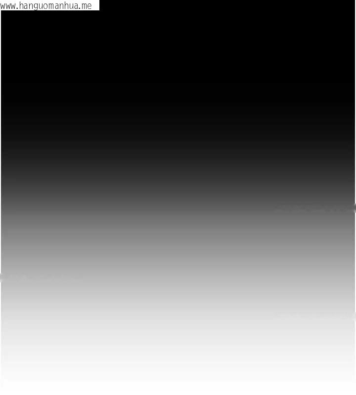 韩国漫画暴君会长的娇媳们韩漫_暴君会长的娇媳们-第40话-爸温暖的安慰在线免费阅读-韩国漫画-第56张图片