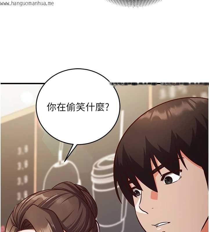 韩国漫画催眠偷心计韩漫_催眠偷心计-第17话-没客人就来做爱吧在线免费阅读-韩国漫画-第57张图片