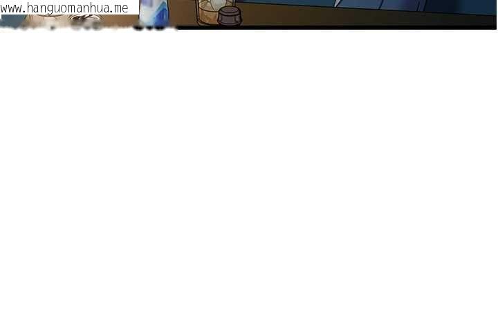 韩国漫画借妻条约韩漫_借妻条约-第48话-是你毁了一切在线免费阅读-韩国漫画-第100张图片