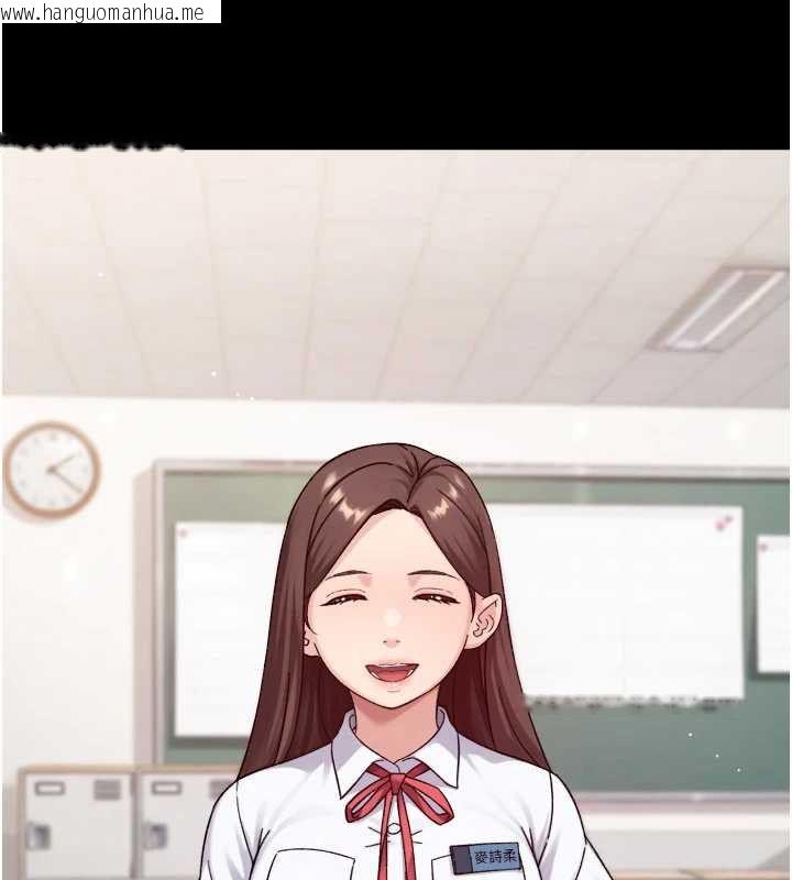 韩国漫画深层洁净达人韩漫_深层洁净达人-第64话-爱之深责之切在线免费阅读-韩国漫画-第54张图片