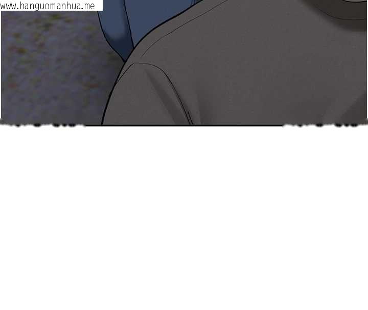 韩国漫画新生老司机韩漫_新生老司机-最终话-安全护送妳到终点在线免费阅读-韩国漫画-第16张图片