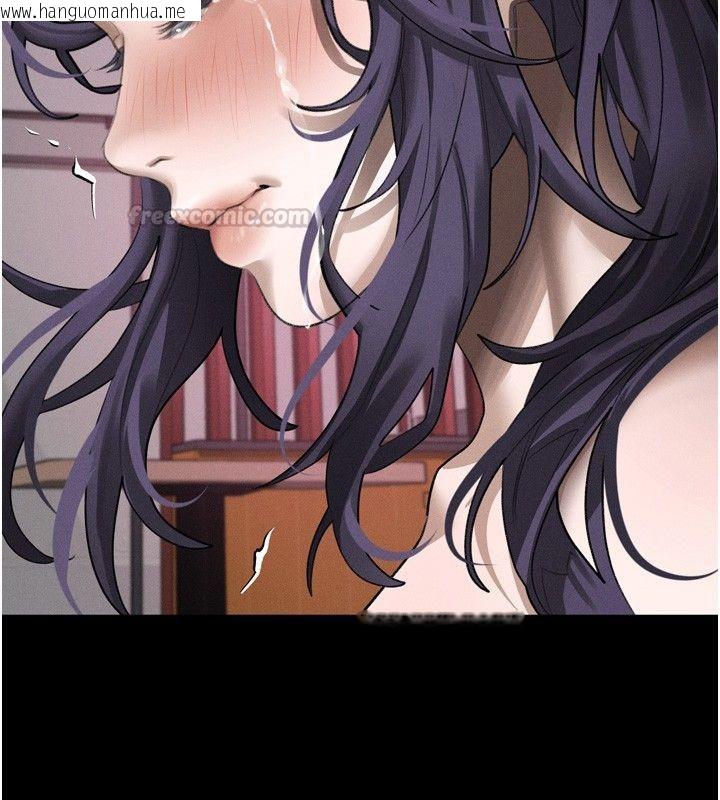 韩国漫画堕落物语2韩漫_堕落物语2-第57话-用肉体扮演贤内助的角色在线免费阅读-韩国漫画-第195张图片