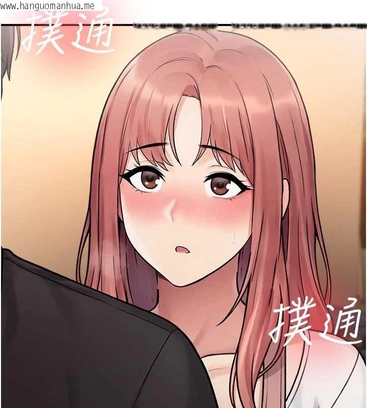 韩国漫画校园禁播角落韩漫_校园禁播角落-第37话-校庆摆摊空档来一发在线免费阅读-韩国漫画-第38张图片