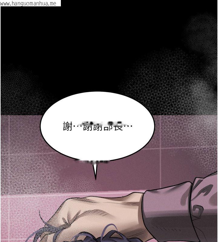 韩国漫画堕落物语2韩漫_堕落物语2-第57话-用肉体扮演贤内助的角色在线免费阅读-韩国漫画-第206张图片