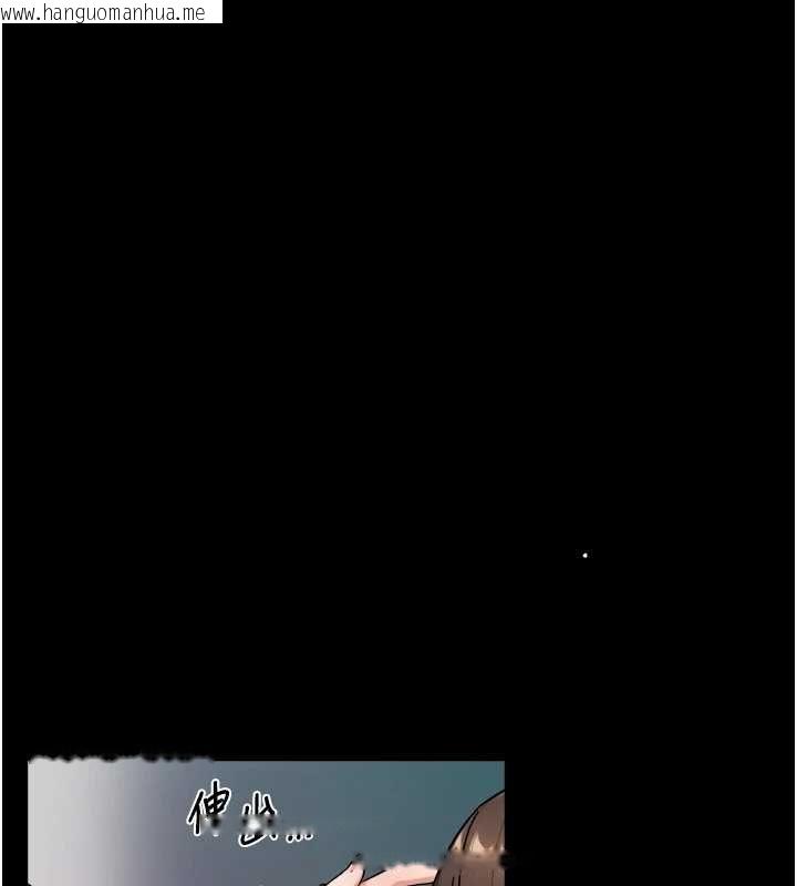 韩国漫画深层洁净达人韩漫_深层洁净达人-第64话-爱之深责之切在线免费阅读-韩国漫画-第102张图片