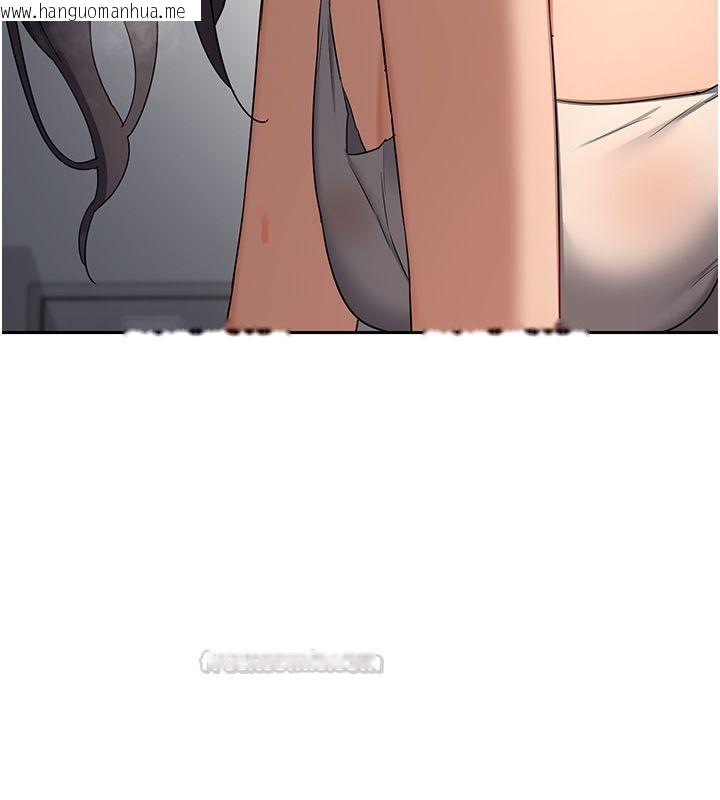 韩国漫画熟女交换计划韩漫_熟女交换计划-第71话-安雅的贴身育儿计划在线免费阅读-韩国漫画-第135张图片