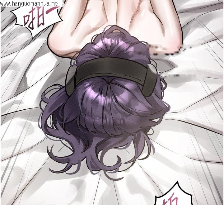 韩国漫画堕落物语2韩漫_堕落物语2-第57话-用肉体扮演贤内助的角色在线免费阅读-韩国漫画-第32张图片