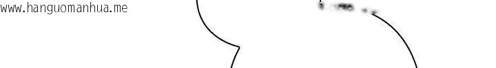 韩国漫画调教开关：第二季韩漫_调教开关：第二季-第38话在线免费阅读-韩国漫画-第167张图片